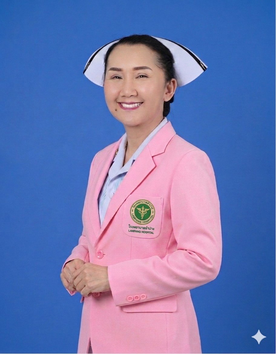 หัวหน้ากลุ่มงานการพยาบาลผู้ป่วยหนัก