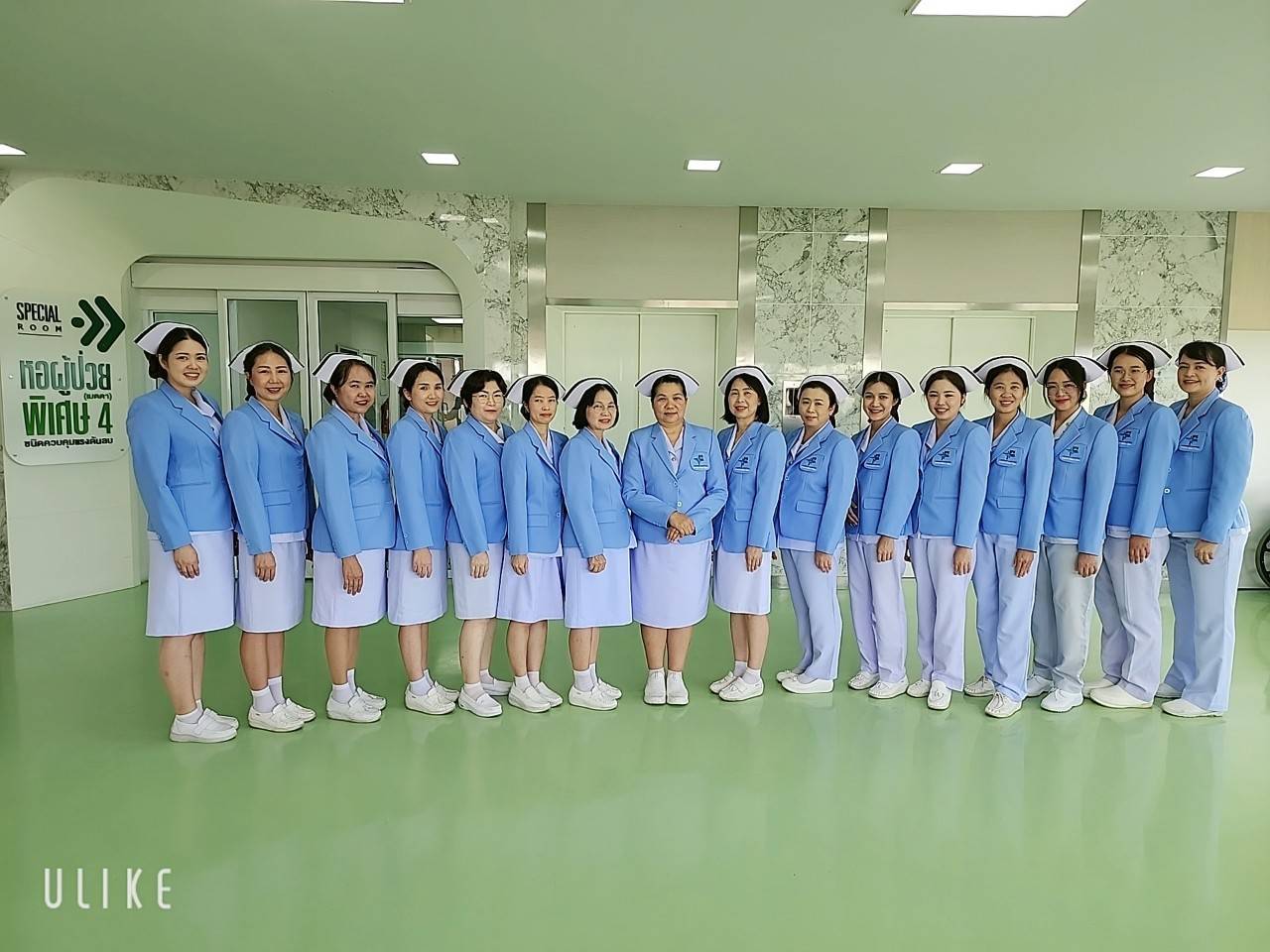 พิเศษเมตตา